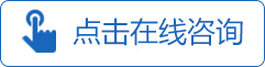 崇州长征医院