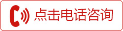 崇州长征医院