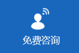 崇州长征医院