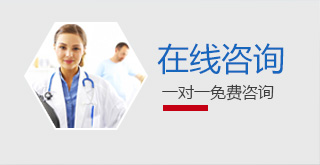 崇州长征医院