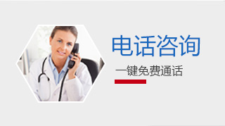 崇州长征医院